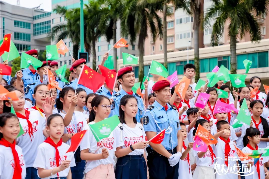 一生能遇几次？澳门金莲花广场升起心底挚爱